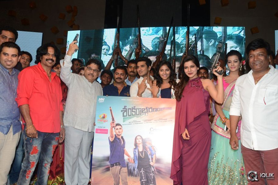 Shankarabharanam-Movie-Audio-Launch